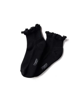 Women's Ruffle Twist Ankle Socks