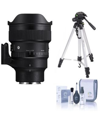 14mm f/1.4 DG Art Lens for Sony E, Bundle with 3-Section Aluminum Tripod with 3-Way Head and Cleaning Kit