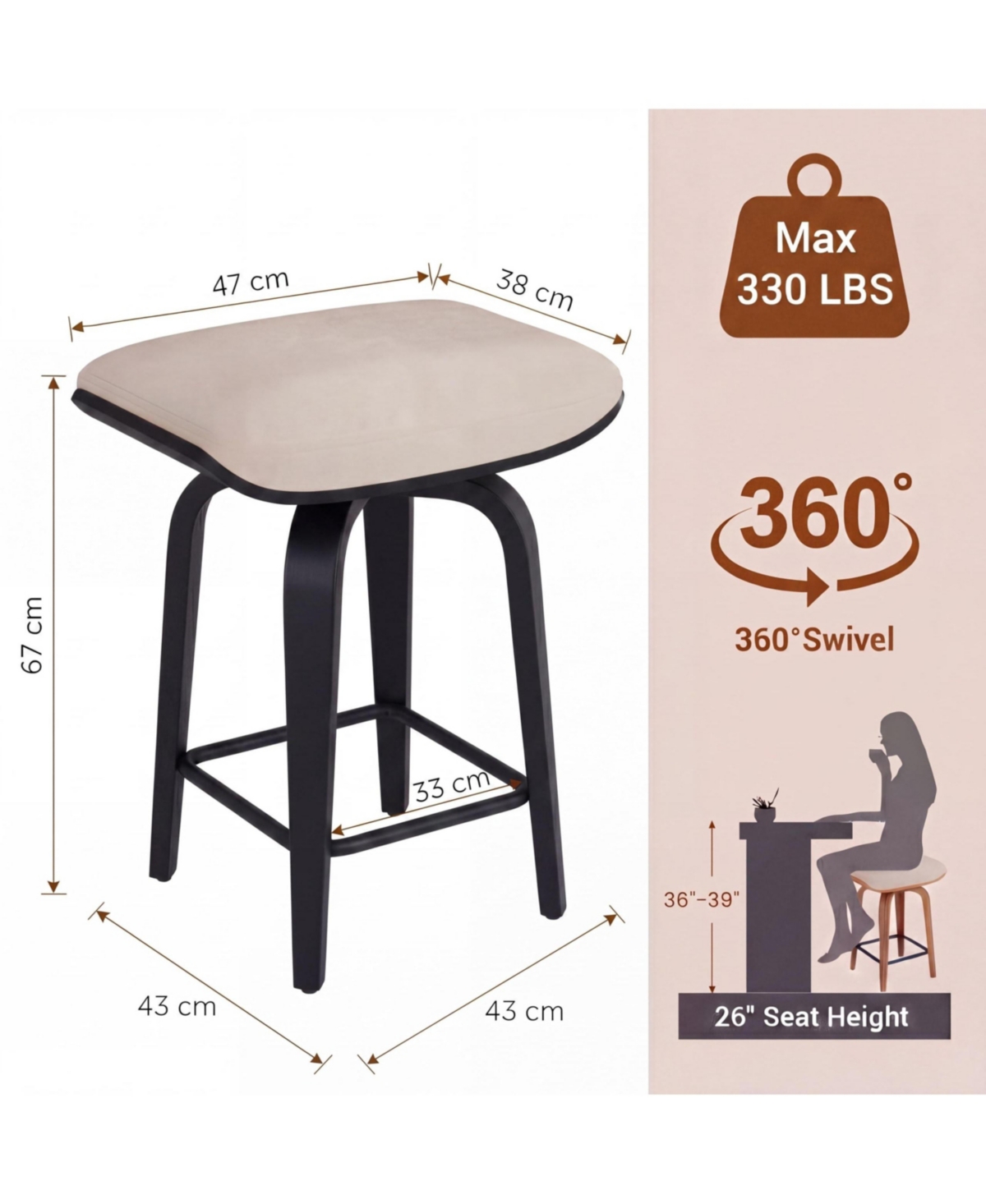 gaomon Set of 2 26" Backless Swivel Counter Stools with Flannel Saddle Seat and Bentwood Legs