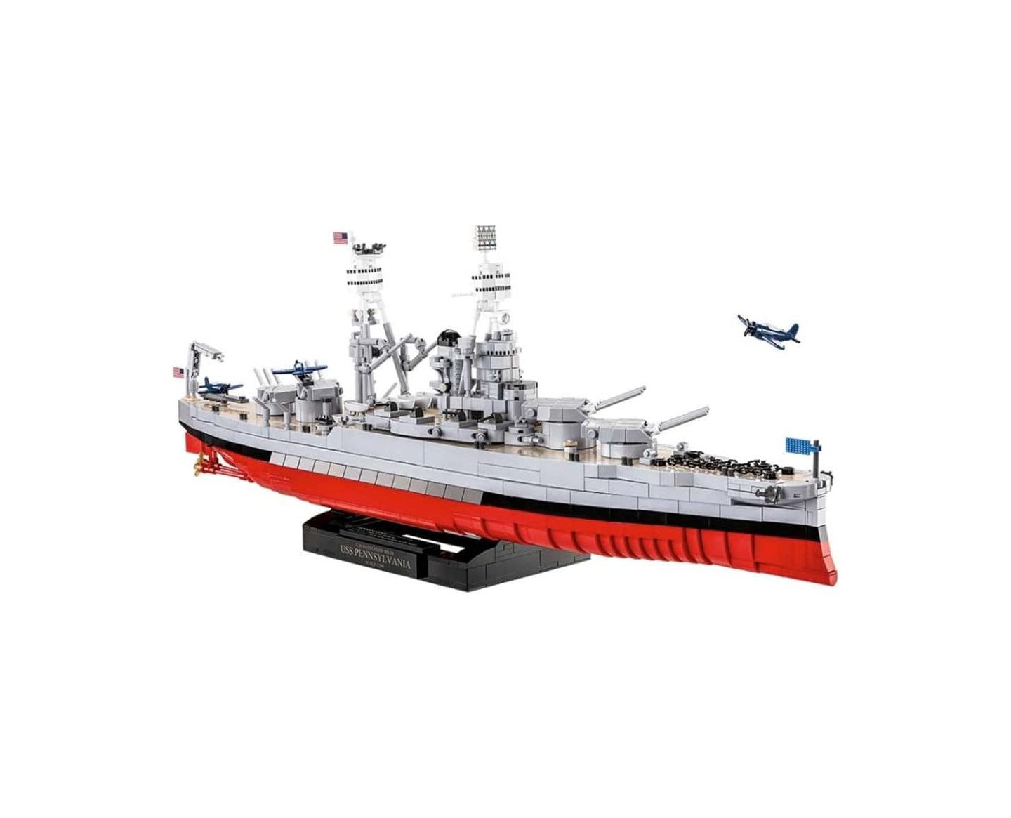 Детский конструктор COBI Historical Collection World War II USS Pennsylvania & USS Arizona Executive Edition 2,000+ Piece Building Set, Ages 10+, цвет: Разноцветный — фото 1