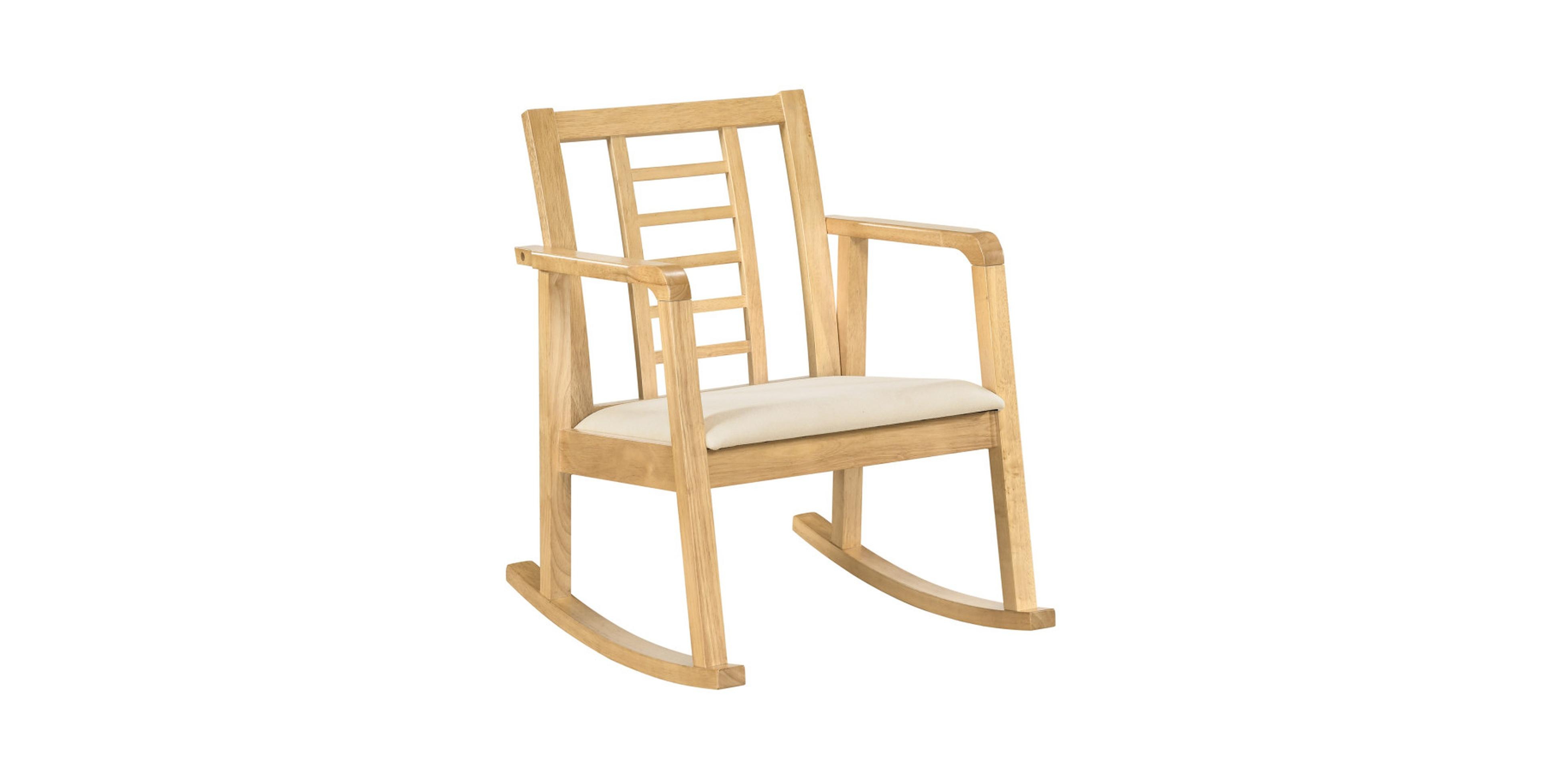 Gouun Wooden Rocking Chair with Ladder Back and Upholstered Seat