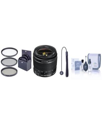 EF-S 18-55mm f/3.5-5.6 IS II Standard Zoom Lens for Canon DSLR Cameras