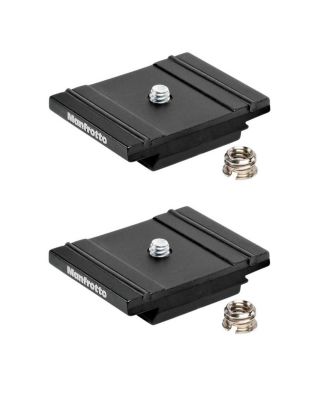 2 PACK 200PL-Pro Aluminum Plate