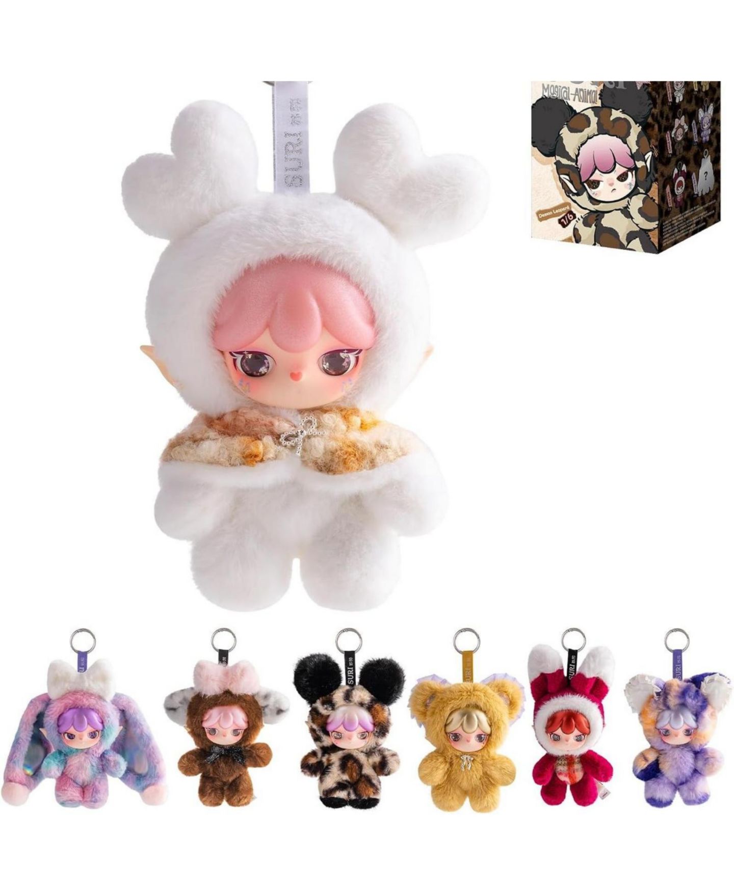 Детская мягкая игрушка Robotime Suri Magical Animal Blind Box Hanging Plush, 1-Piece — фото 1