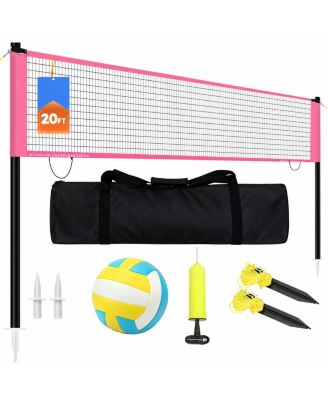 20ft Outdoor Volleyball Net Set Adjustable Poles Portable Carrying Bag