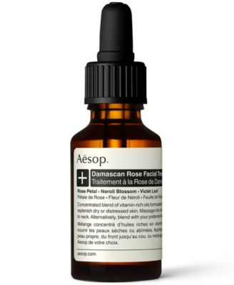 Damascan Rose Facial Treatment, 0.84 oz.
