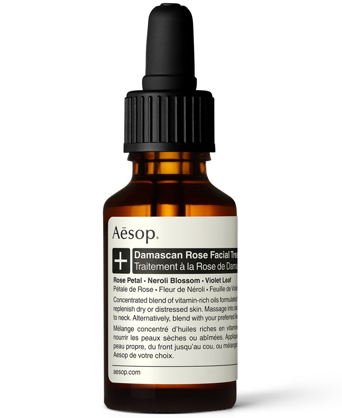 Aesop Damascan Rose Facial Treatment, 0.84 oz.