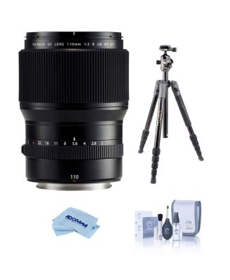 GF 110mm f/2 R LM WR Lens, w/Vanguard VEO 3 GO 235AB Al Tripod
