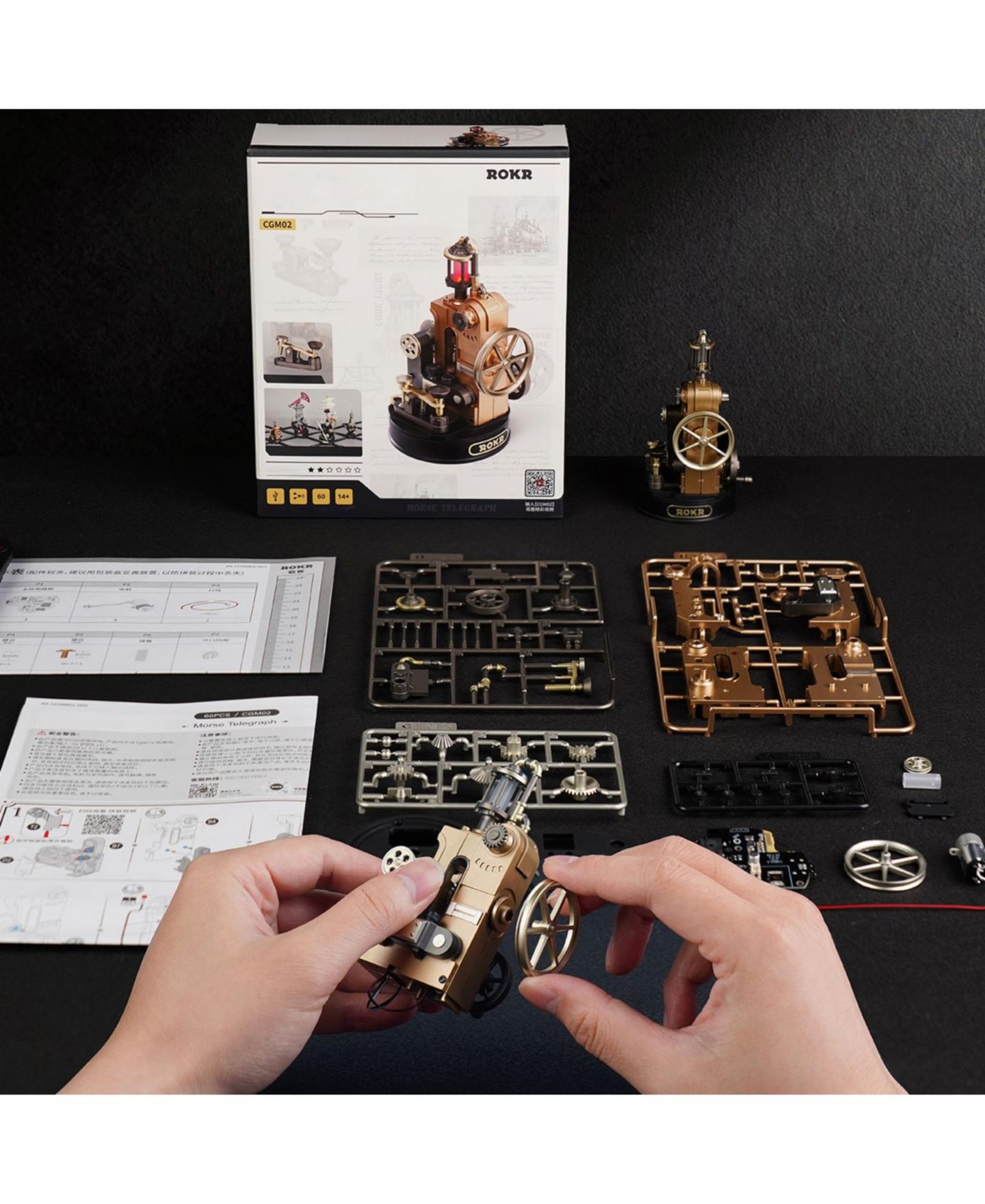 Детские конструкторы Robotime Morse Telegraph Industrial City 60-Piece 3D Puzzle Model Kit, Ages 14+ — фото 6