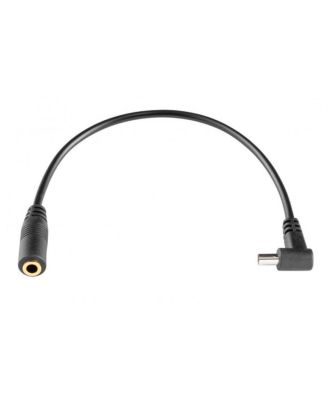 PC Sync Male to Female Mini 3.5mm Cable for FJ Wireless Flash System