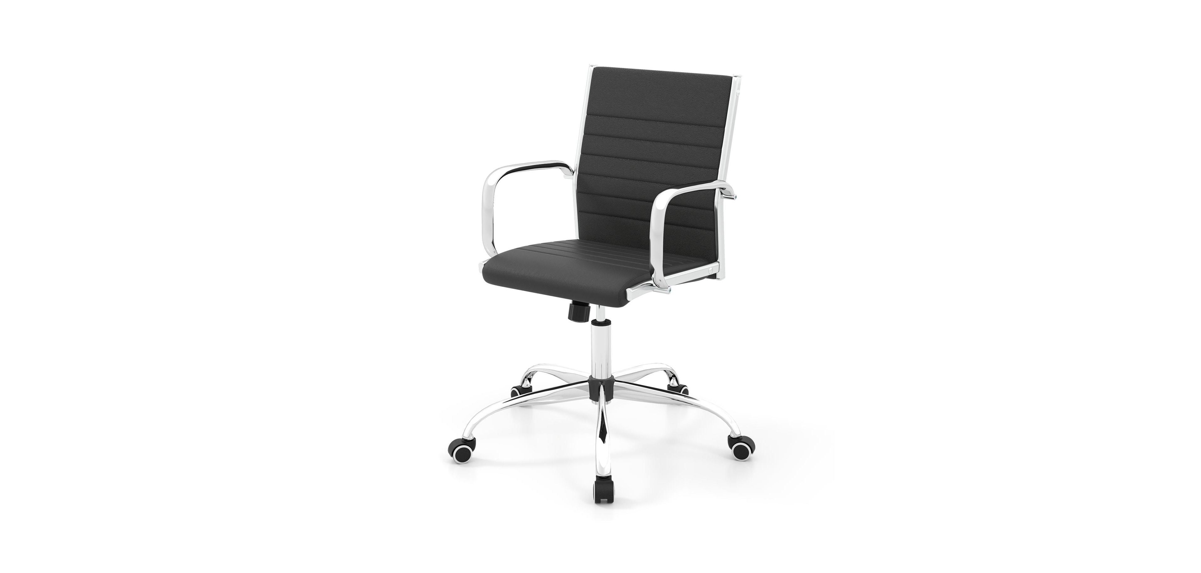 Mecale High Back Ribbed Office Chair with Armrests