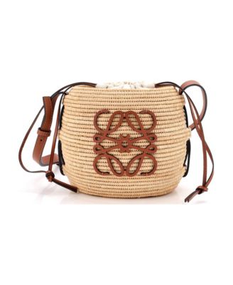 Small x Paula Ibiza Beehive Basket Bag Woven Raffia