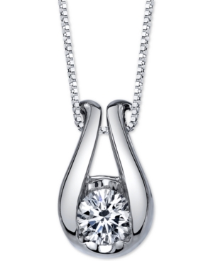 image of Sirena Diamond Horseshoe Pendant Necklace (1/5 ct. t.w.) in 14k White Gold