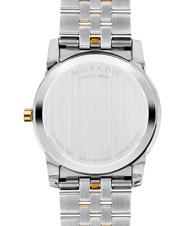 Movado Men's Swiss Museum Classic Diamond Accent Two-Tone PVD Stainless