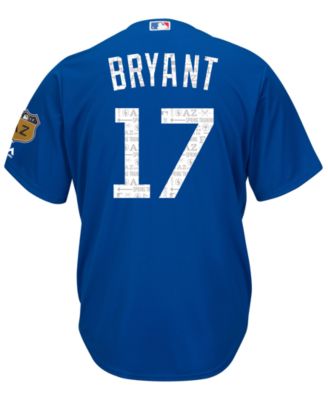 Majestic - Spring Training Patch Replica Cool Base Jersey