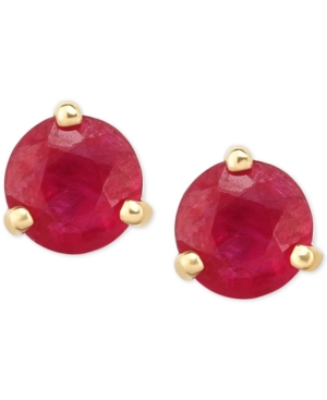 image of Certified Ruby Stud Earrings (1-1/5 ct. t.w.) in 14k Gold