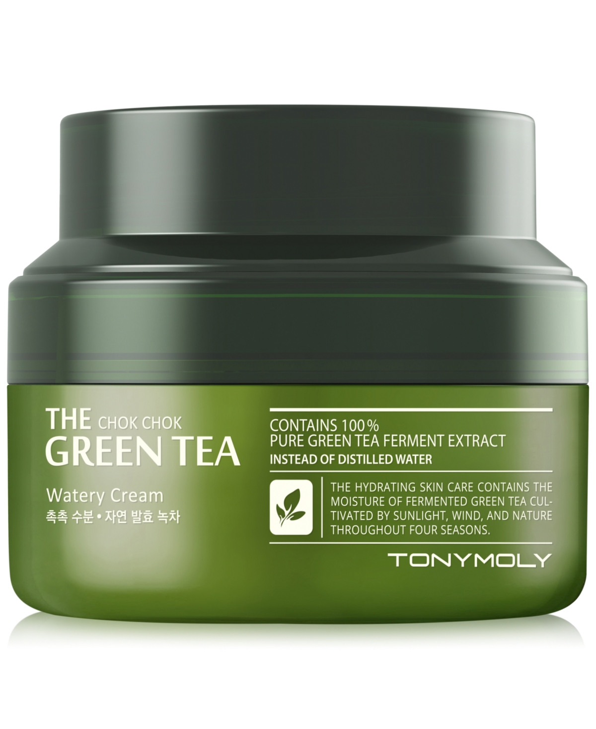 The Chok Chok Green Tea Watery Cream, 3.4 oz.