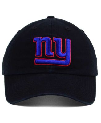 New York Giants CLEAN UP Cap