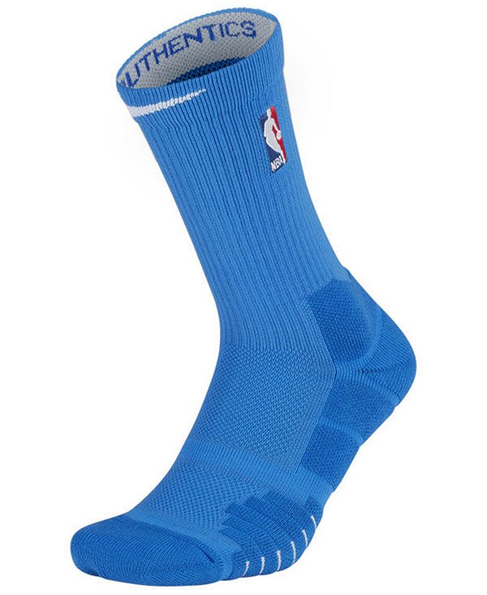 elite quick socks