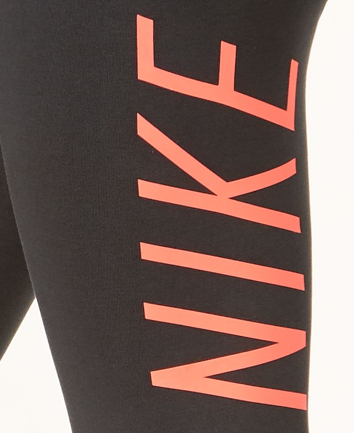 nike power dri fit