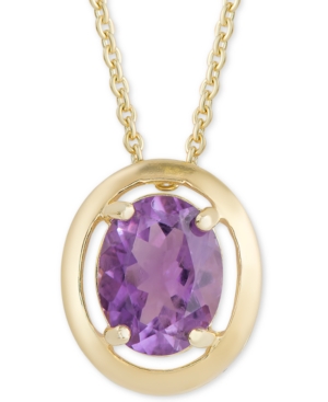 image of Amethyst Oval 18