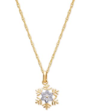image of Disney Children-s Two-Tone Frozen Snowflake 15