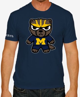 Retro Brand - Men's Tokyodachi T-Shirt