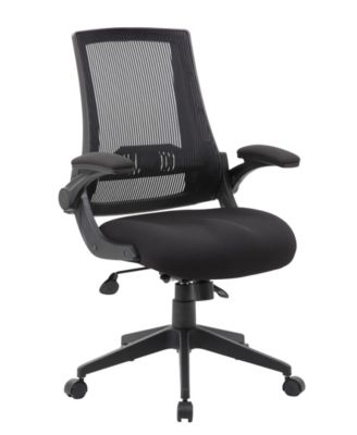 Mesh Back Task Chair w/Flip Arm