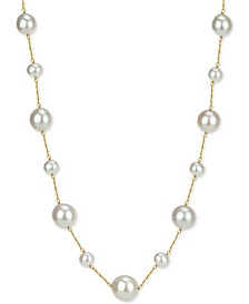 Cultured Freshwater Pearl (7-14mm) 18" Necklace in 14k Gold
