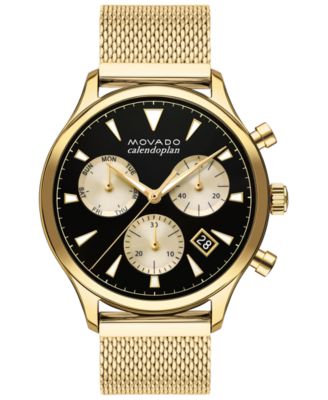 bulova computron macys