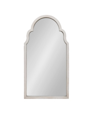 Kate And Laurel Damara Moroccan Style Arch Mirror In White
