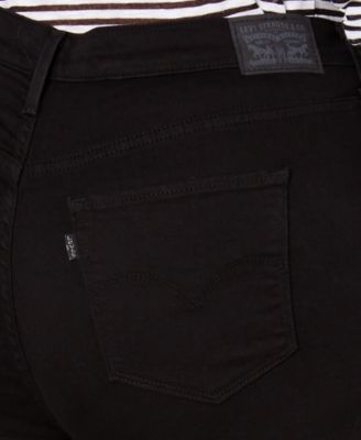 Trendy Plus Size 721 High-Rise Skinny Jeans