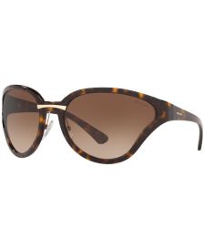 Sunglasses, PR 22VS 68 CATWALK