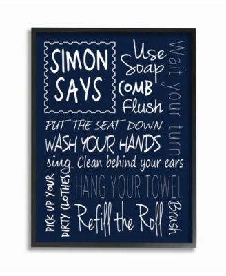 Home Decor Simon Says Bath Rules Chalkboard Bathroom Framed Giclee Art, 16" x 20"