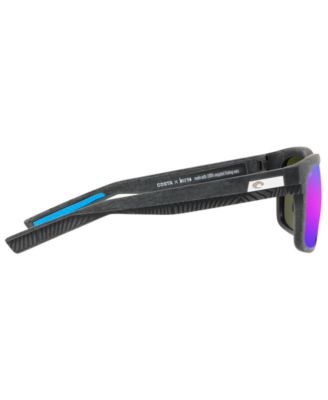 Men's Polarized Sunglasses, Baffin 58