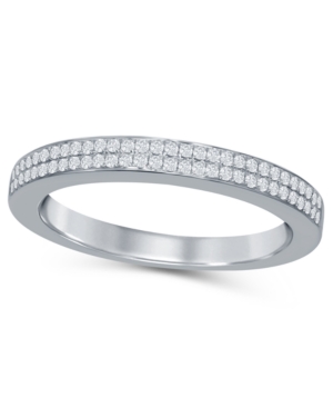 image of Diamond (1/5 ct. t.w.) Pave Two Row Band in 14K White Gold