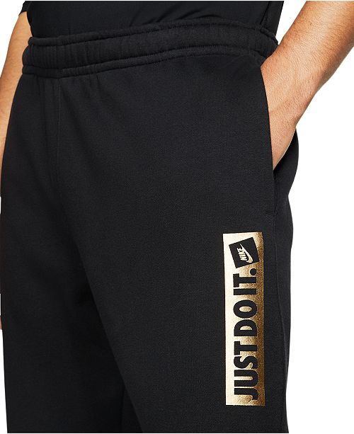 nike just do it joggers