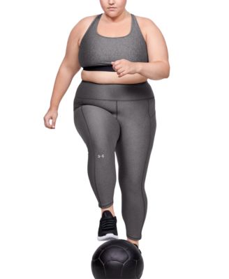 plus size under armour leggings