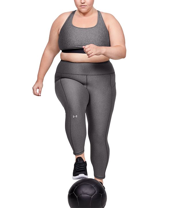 plus size under armour leggings