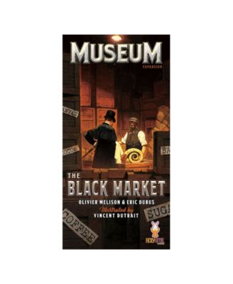 MasterPieces Puzzles