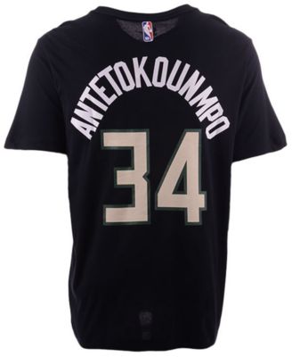giannis antetokounmpo nike t shirt