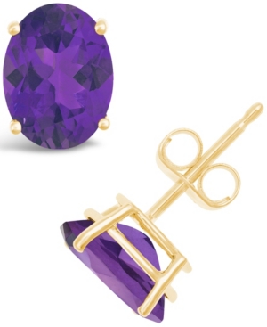 image of Oval-cut Gemstone Stud Earrings in 14K Yellow Gold