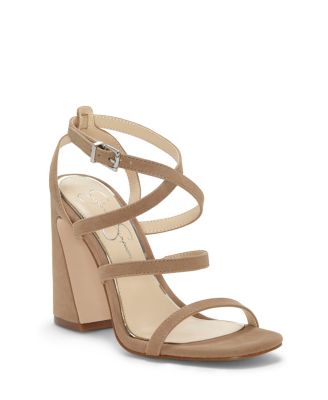 jessica simpson beige heels