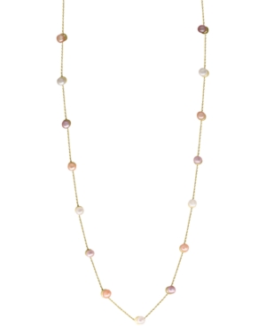 image of Effy Multicolor Cultured Freshwater Pearl (7mm) Station 36