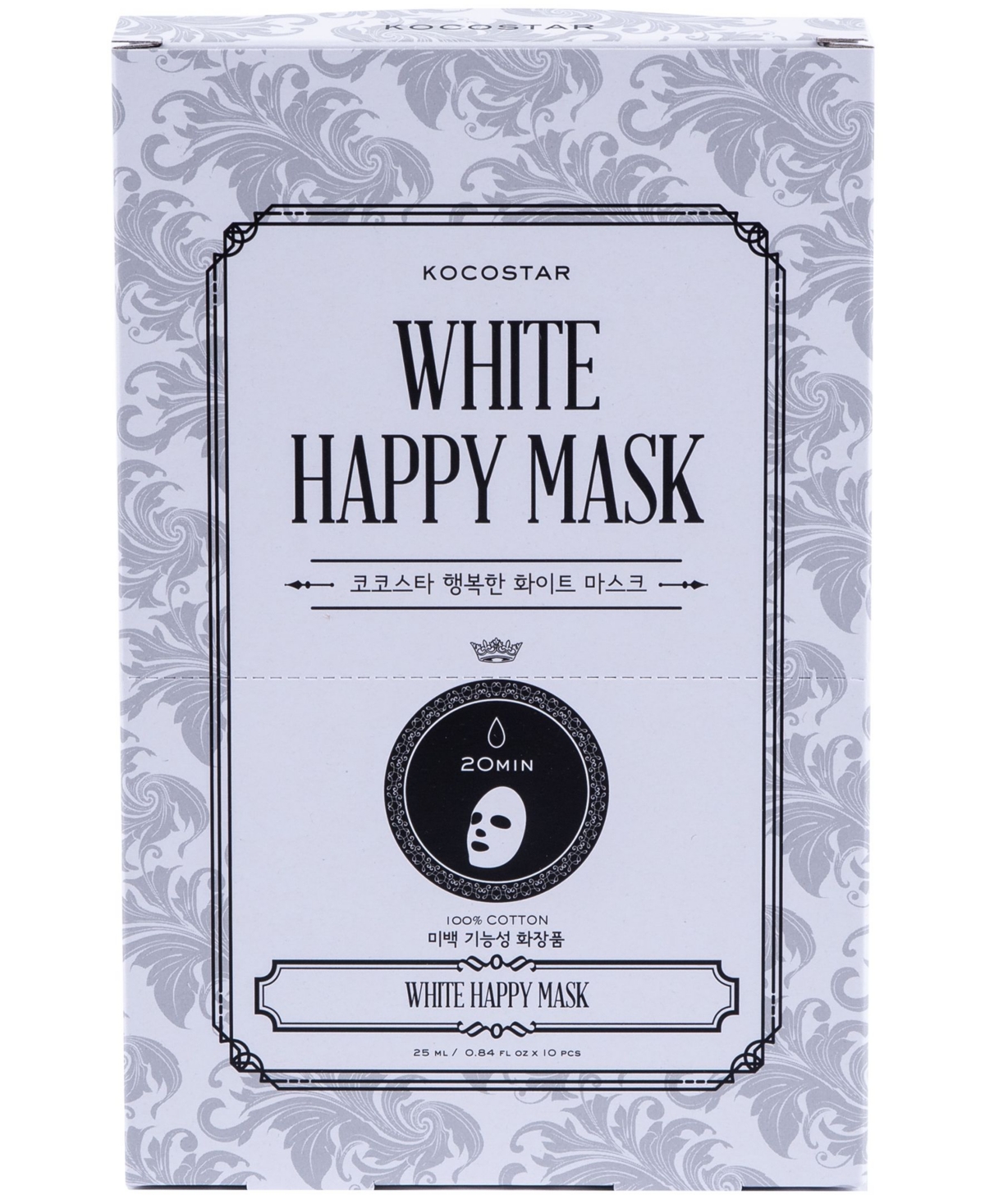 White Happy Mask, 10-Pk. - White