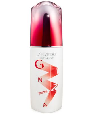 Shiseido - Ultimune Power Infusing Concentrate Limited Edition Ginza Design, 2.5-oz.