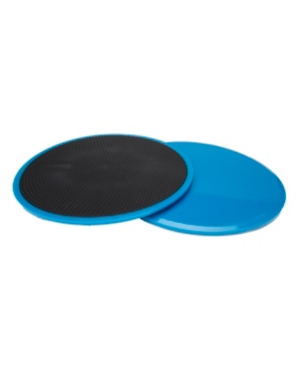 Mind Reader Fitness Glider Discs Set of 2