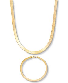 Men's 2-Pc. Set Herringbone Chain Necklace & Matching Bracelet