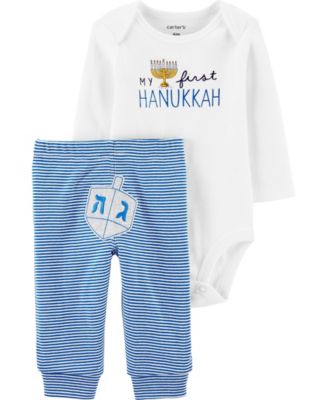Carter's - Baby Boy or Girl 2-Piece Hannukah Bodysuit Pant Set