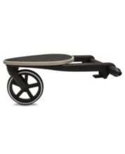 Toys r us shop cybex
